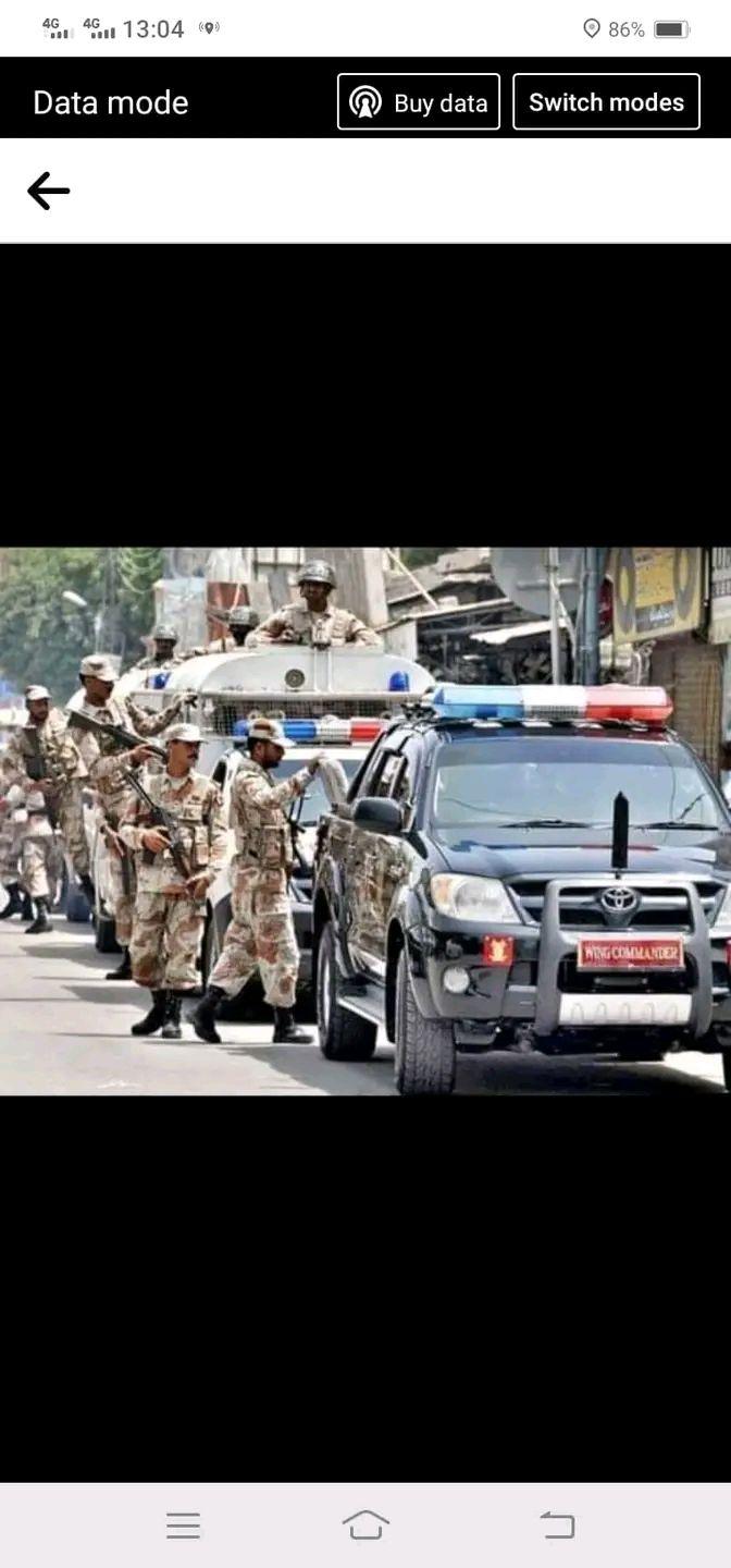 یا اللہ میری بیٹی کو اپنے حفظ و امان میں رکھ،اس کے ہر قدم پر آسانیاں ...