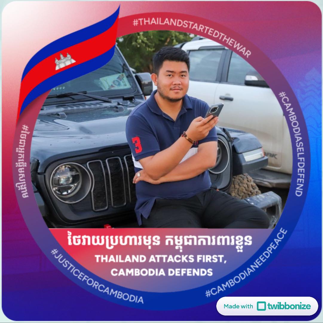 Chhean RithySak