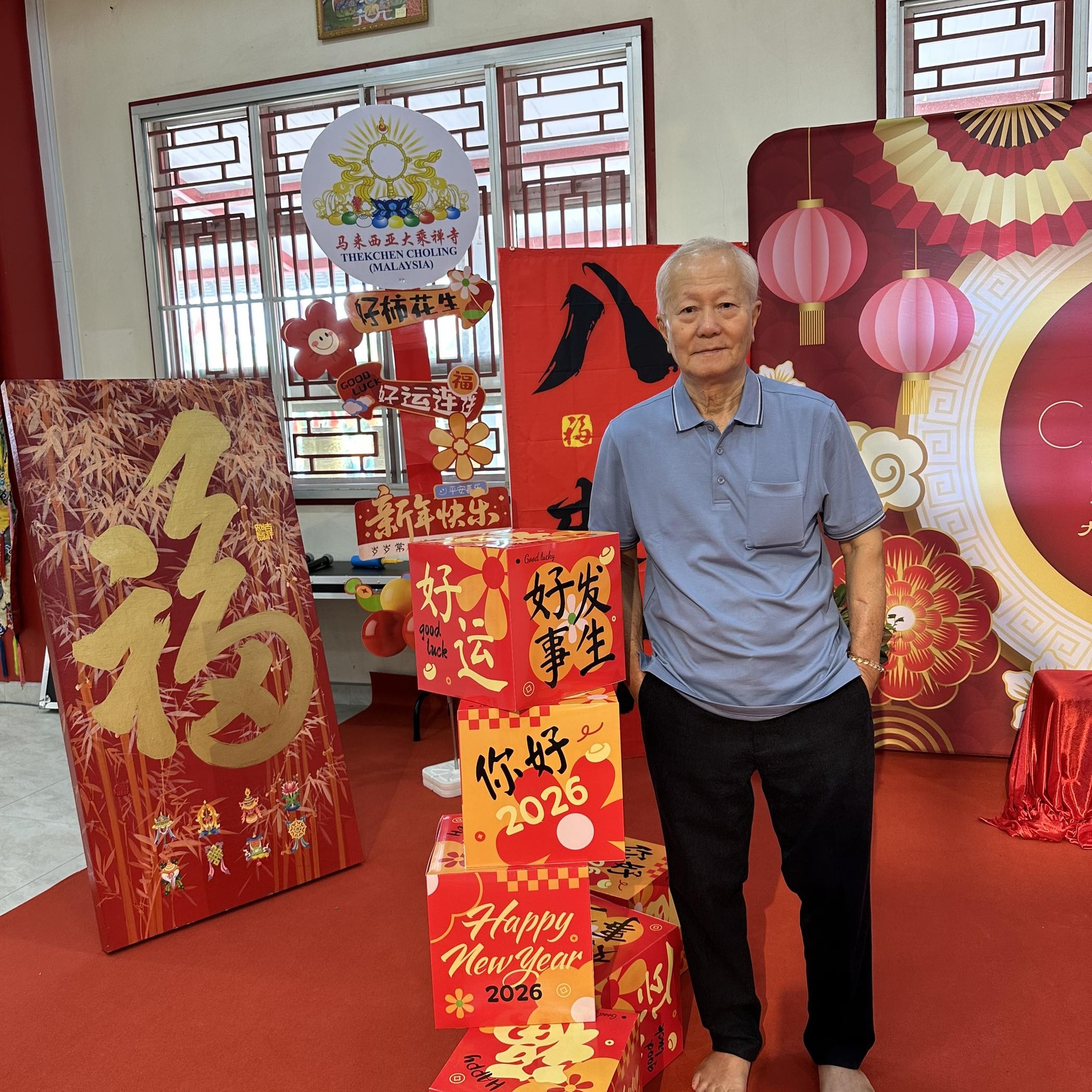 Swee Gho Ong on Reels