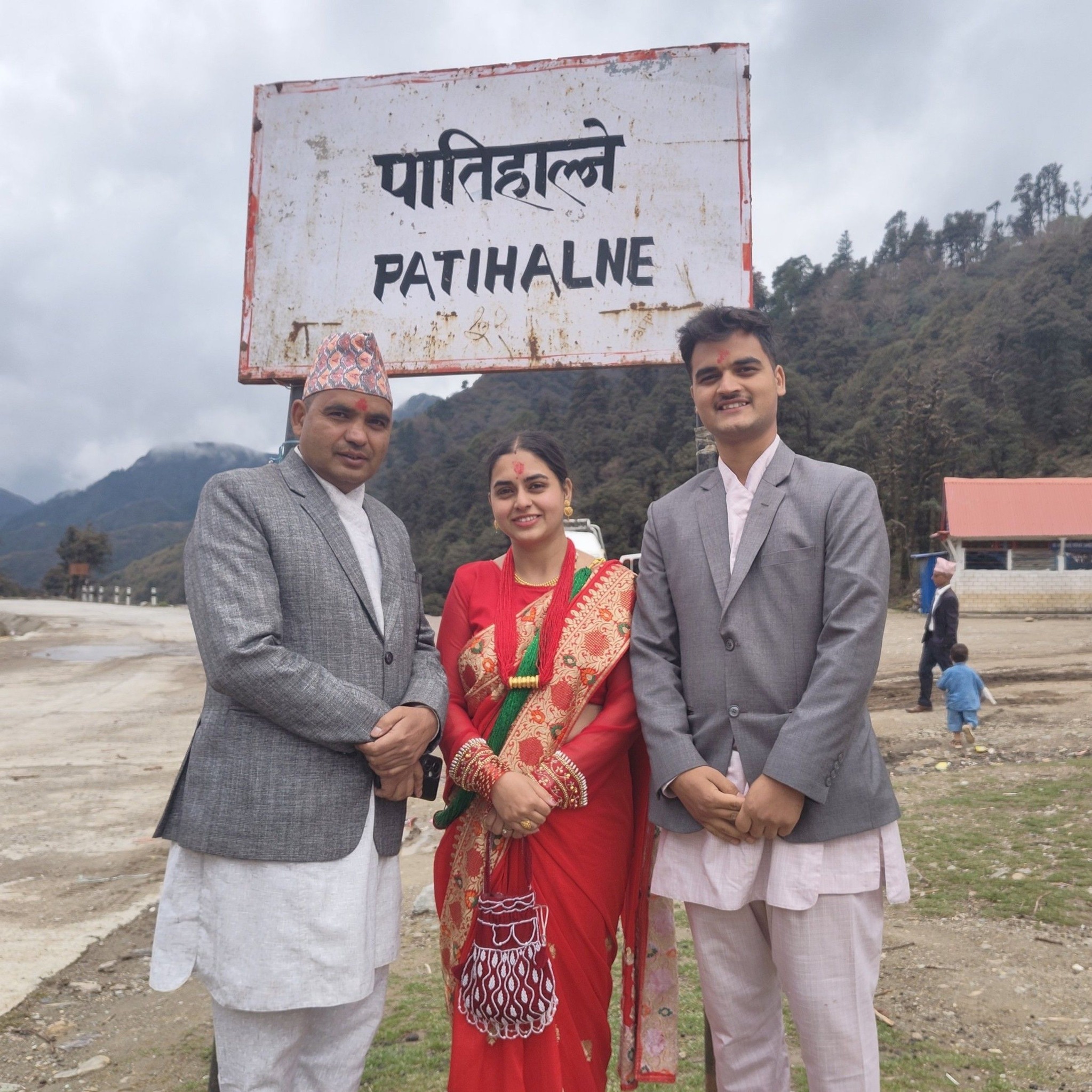 Prabina Bhandari Poudel