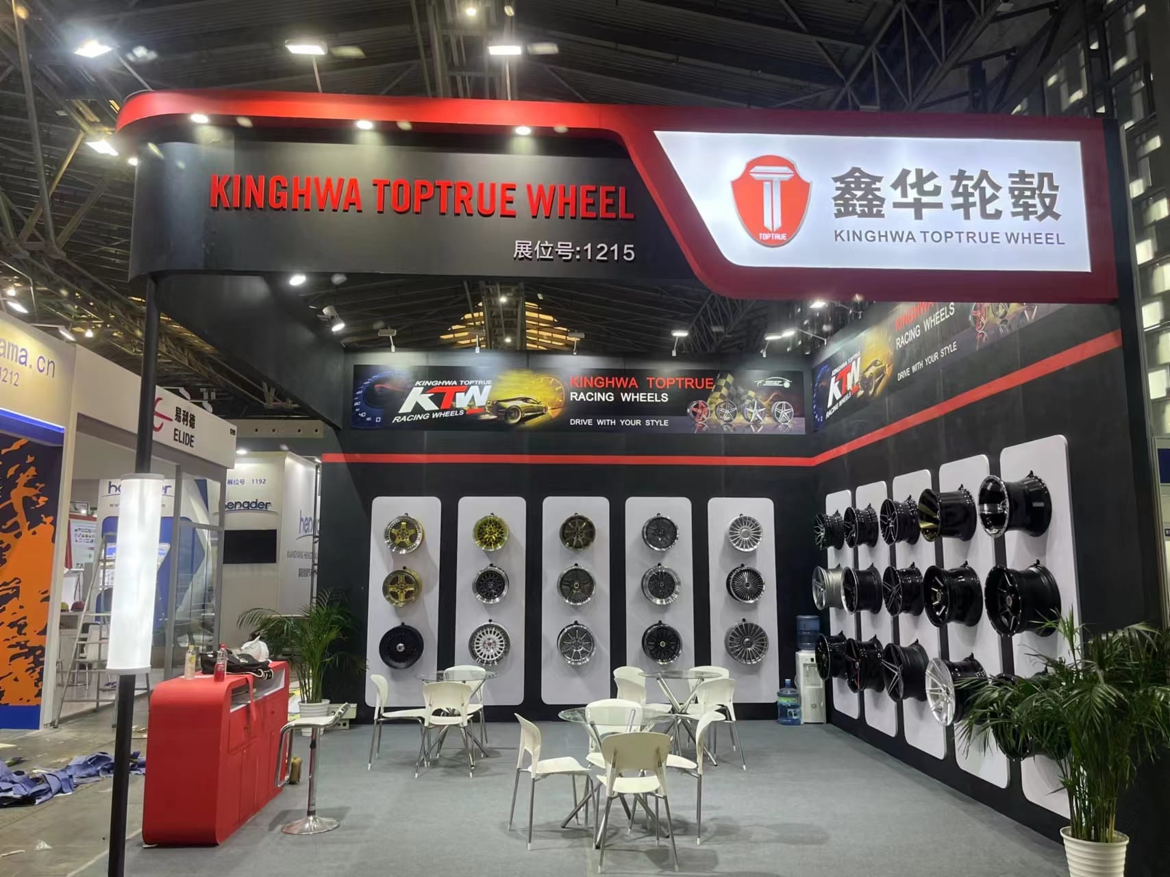 FD - Welcome to visit Kinghwa Toptrue Wheel Booth:1215 in Hall 1# on ...