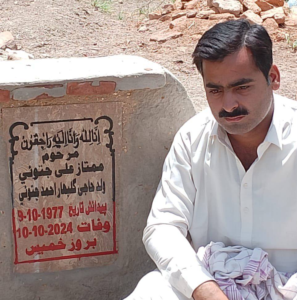Parvez Ali