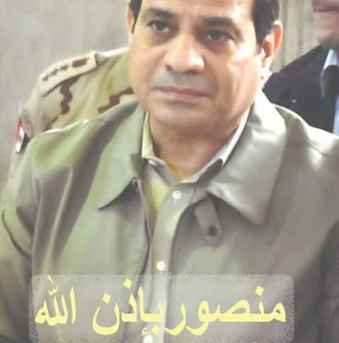 beesoo-salem-facebook