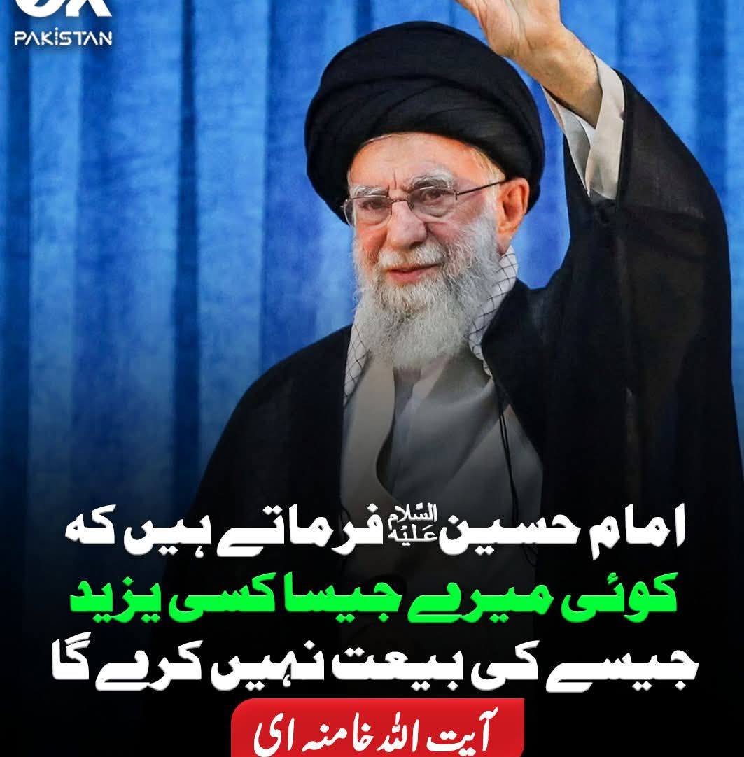 Syed Salman Akbar Rizvi سید سلمان اکبر رضوی on Reels