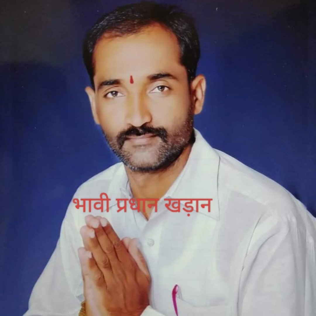 Prem Kumar Singh
