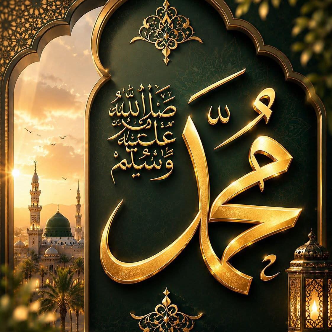 Holy Quran translate in Pashto دقران کریم ژباړه په پښتو ژبه | Ahmad Javid