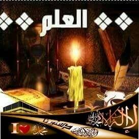 Muhammad Ashraf Taqi Nadwi (@saya.kyawnaing.33) • Facebook