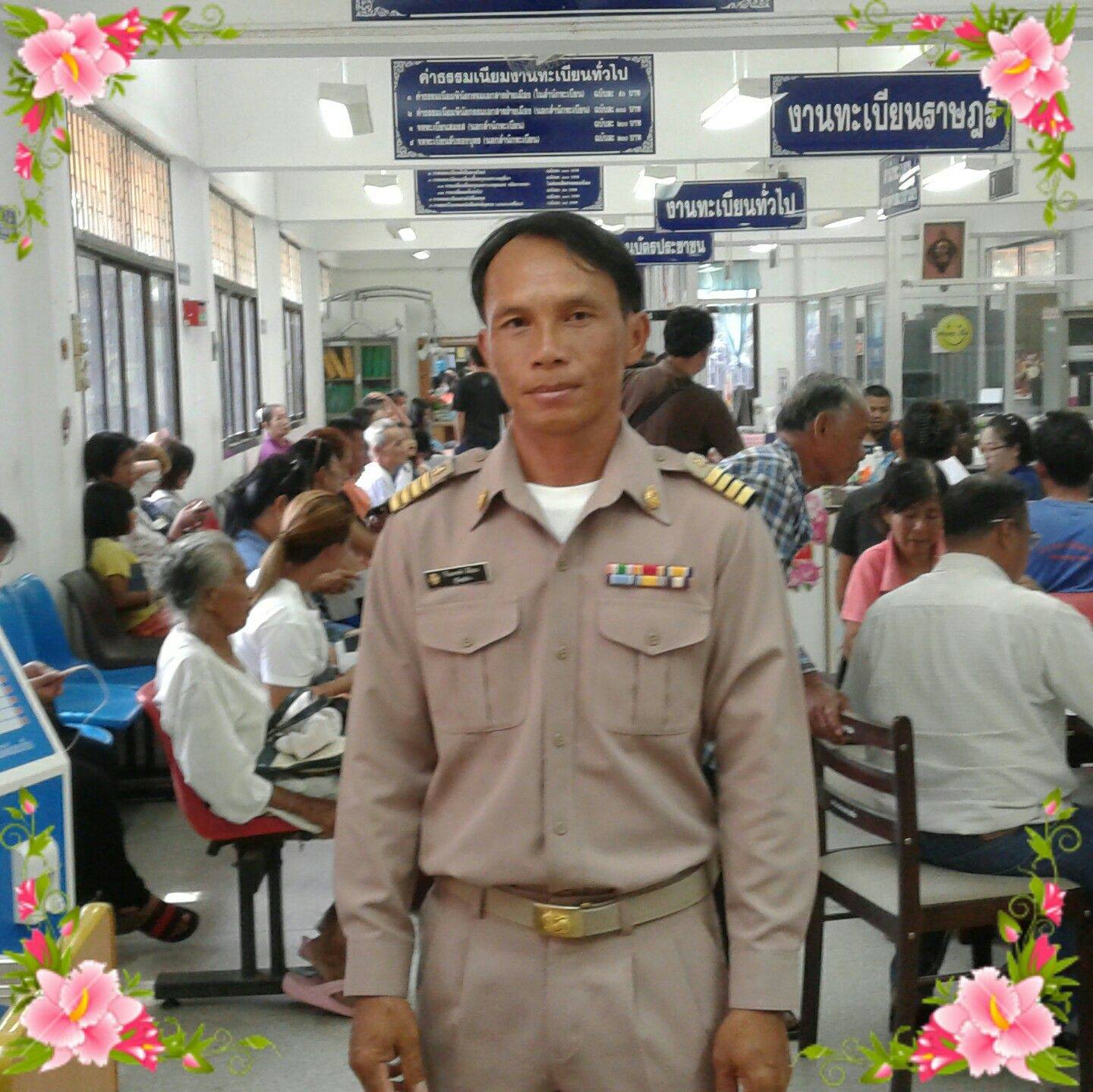 ผ.ญ.ธีระพงษ์ สีอ่อน
