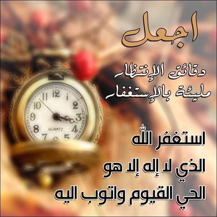 mostafa-boshnaq