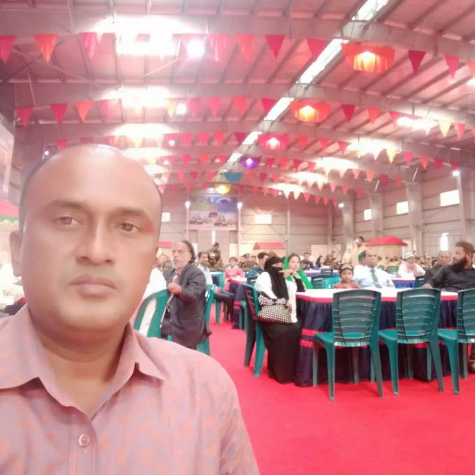 MD Nejamul Haque Nejam