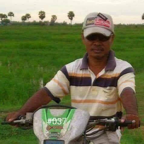 Tep Rindaro