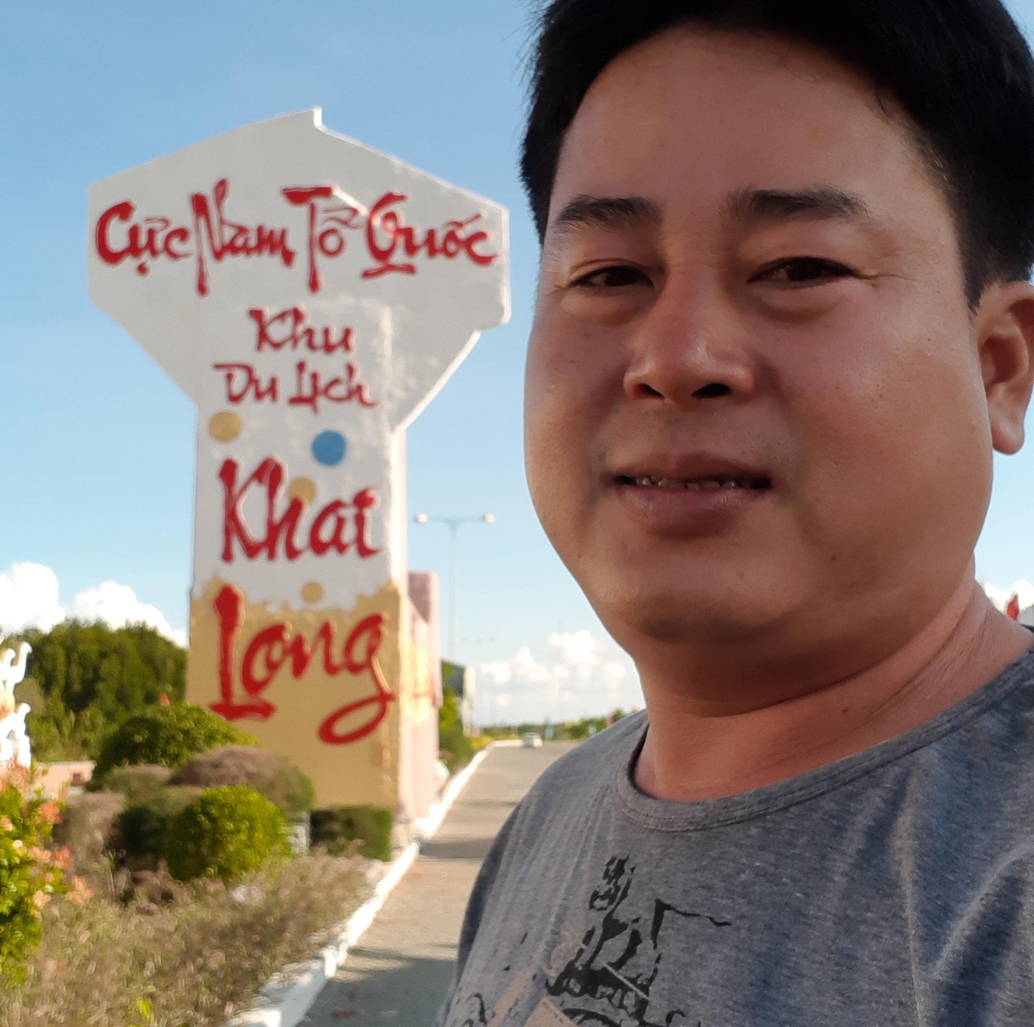 d-y-d-a-gang-g-p-ng-l-c-s-h-nh-ph-c-thiennhien-saigon-nhung