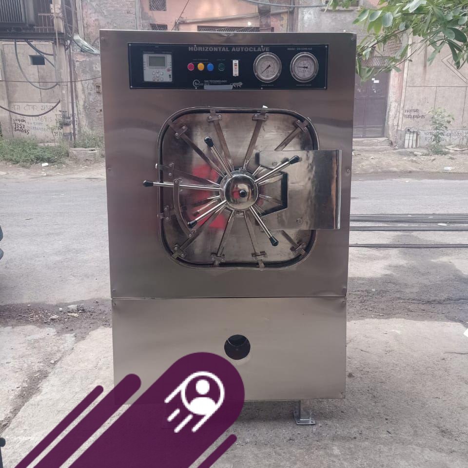Eto Sterilizer Make : Saiclave Model No : SAI-ETO-80 KEY SPECIFICATIONS ...
