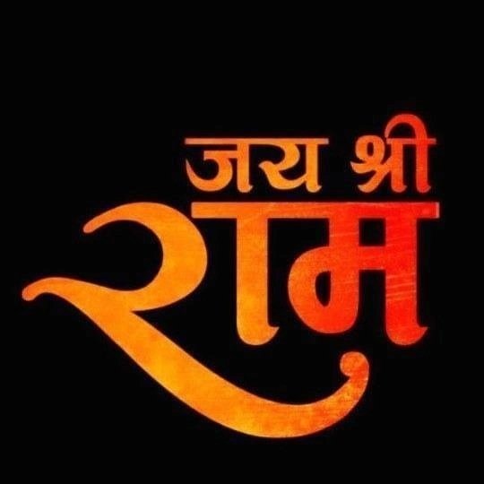 आरा के चुनरिया (DJ Remix) | Samar Singh | Shilpi Raj | Ara Ke Chunariya ...