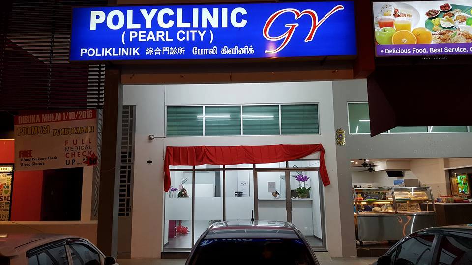 Polyclinic GY - Pearl City | Simpang Ampat