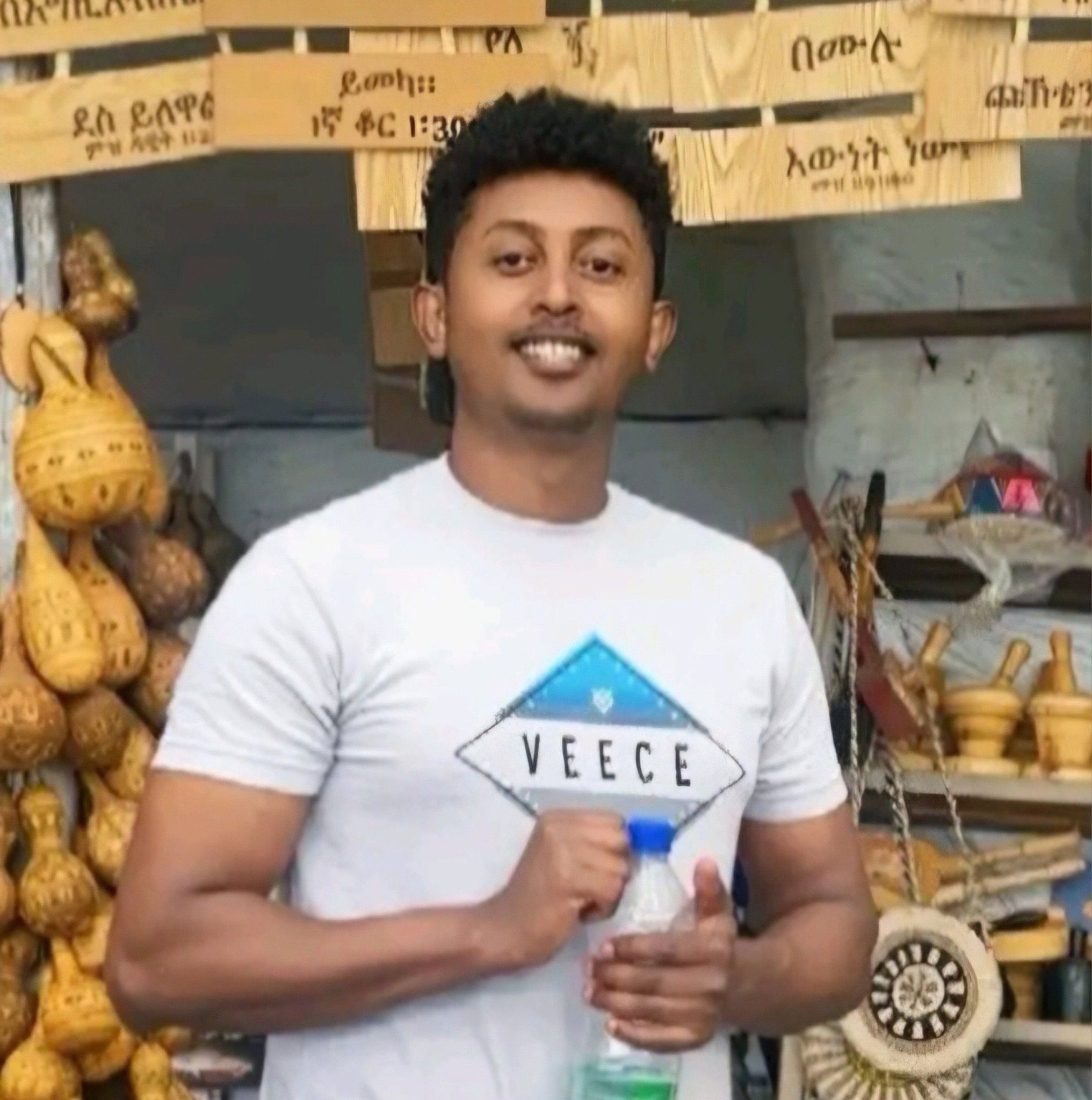 Kasahun Getachew