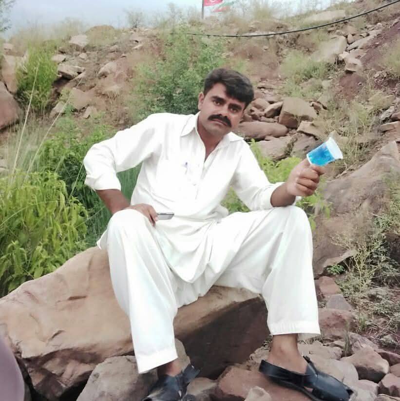 Raja Abdul Basit