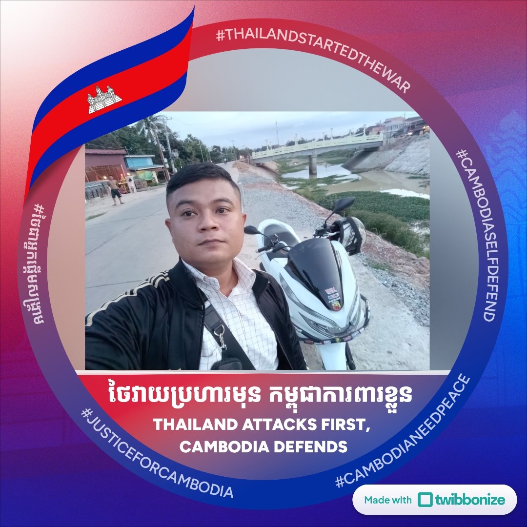 O P P i - Congratulations all my boy 🥳 ️🎉🎊 We are champion PLAYGame ...