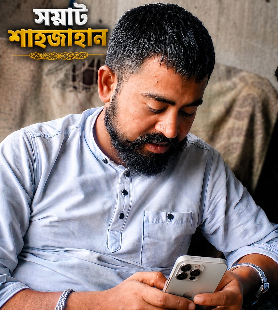 feel this ️ #shotting #reels #somoytv | Hridoy Hasan Sumon | Facebook