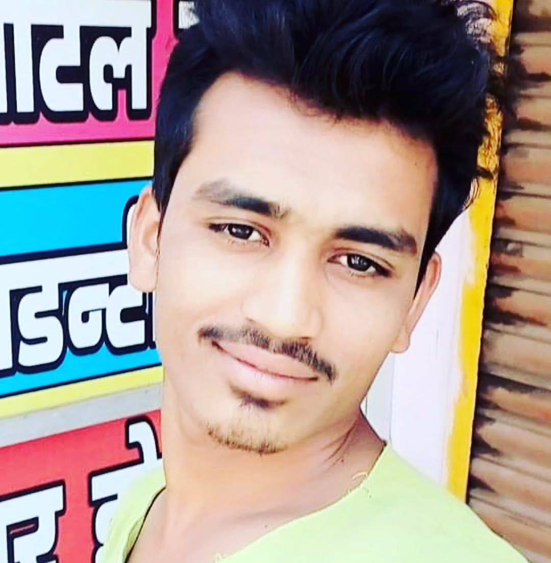 Mujju Chaus Chaus