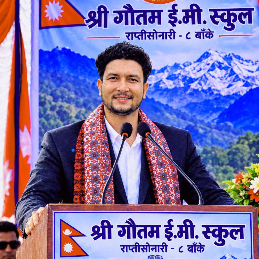 Yogesh Raj RC