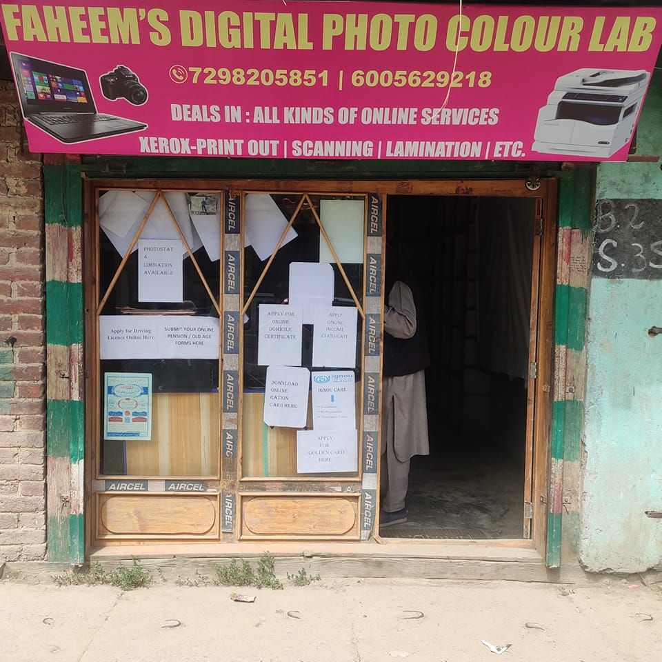 Faheem'z Digital Photo Colour Lab