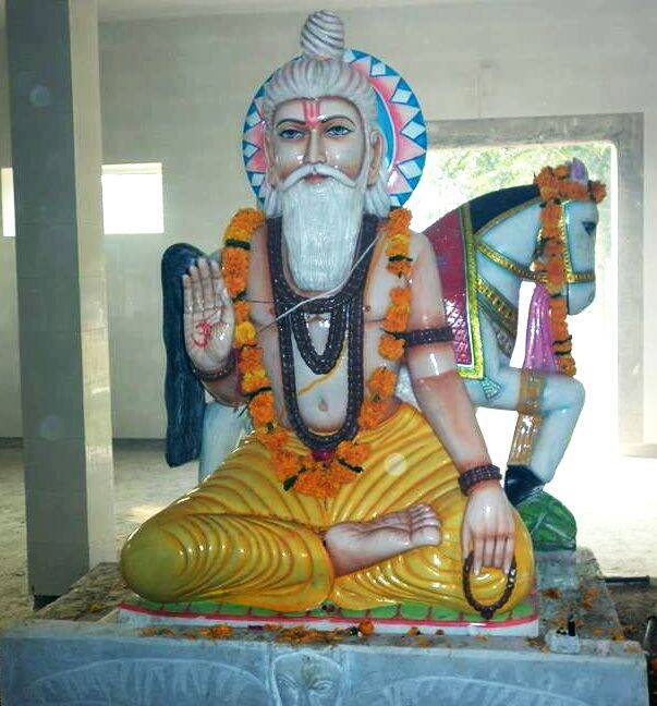 निमोठ 