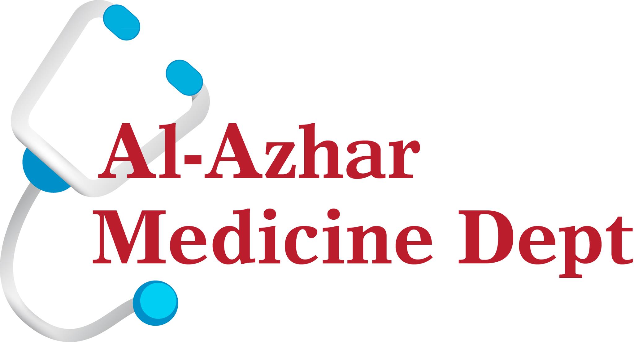Al-Azhar Medicine Dept | Cairo
