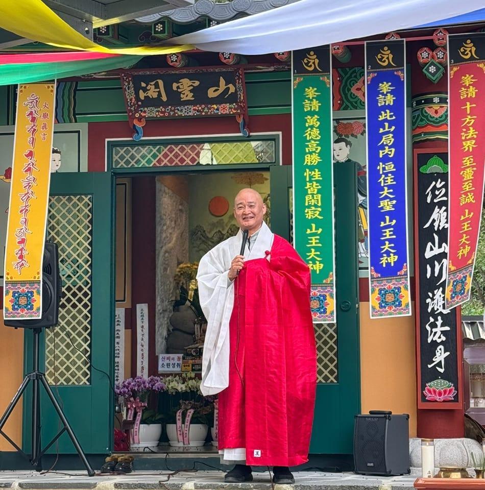 석 법륜