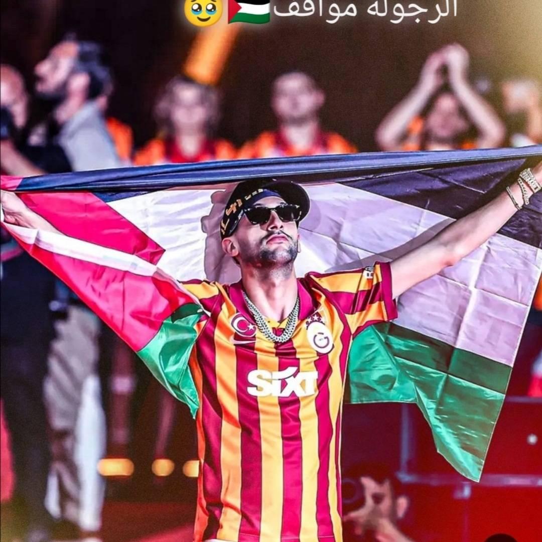 غا باش تكونو عارفين لي عمرو عرف ولا تبع وهبي | Facebook