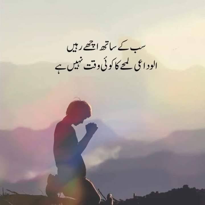 ملتان تا وہاڑی روڈ پنجاب کا پہلا ڈسٹ فری روڈ بنانے کا فیصلہ جدید رنگوں ...