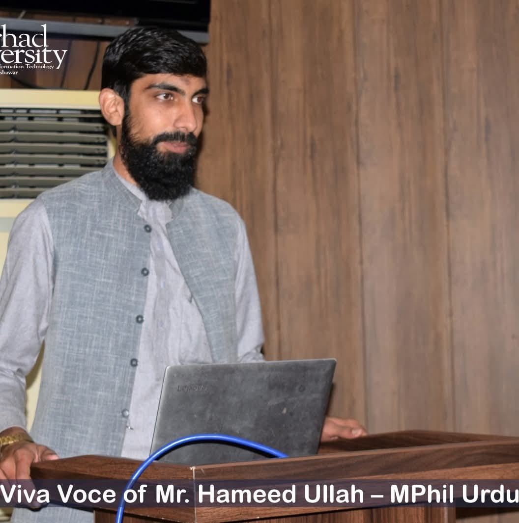 Hameed Ullah Sarhadi