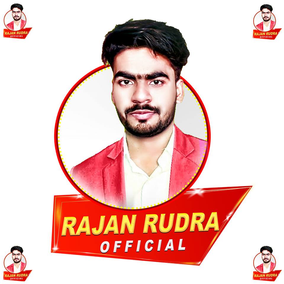 RAJAN RUDRA