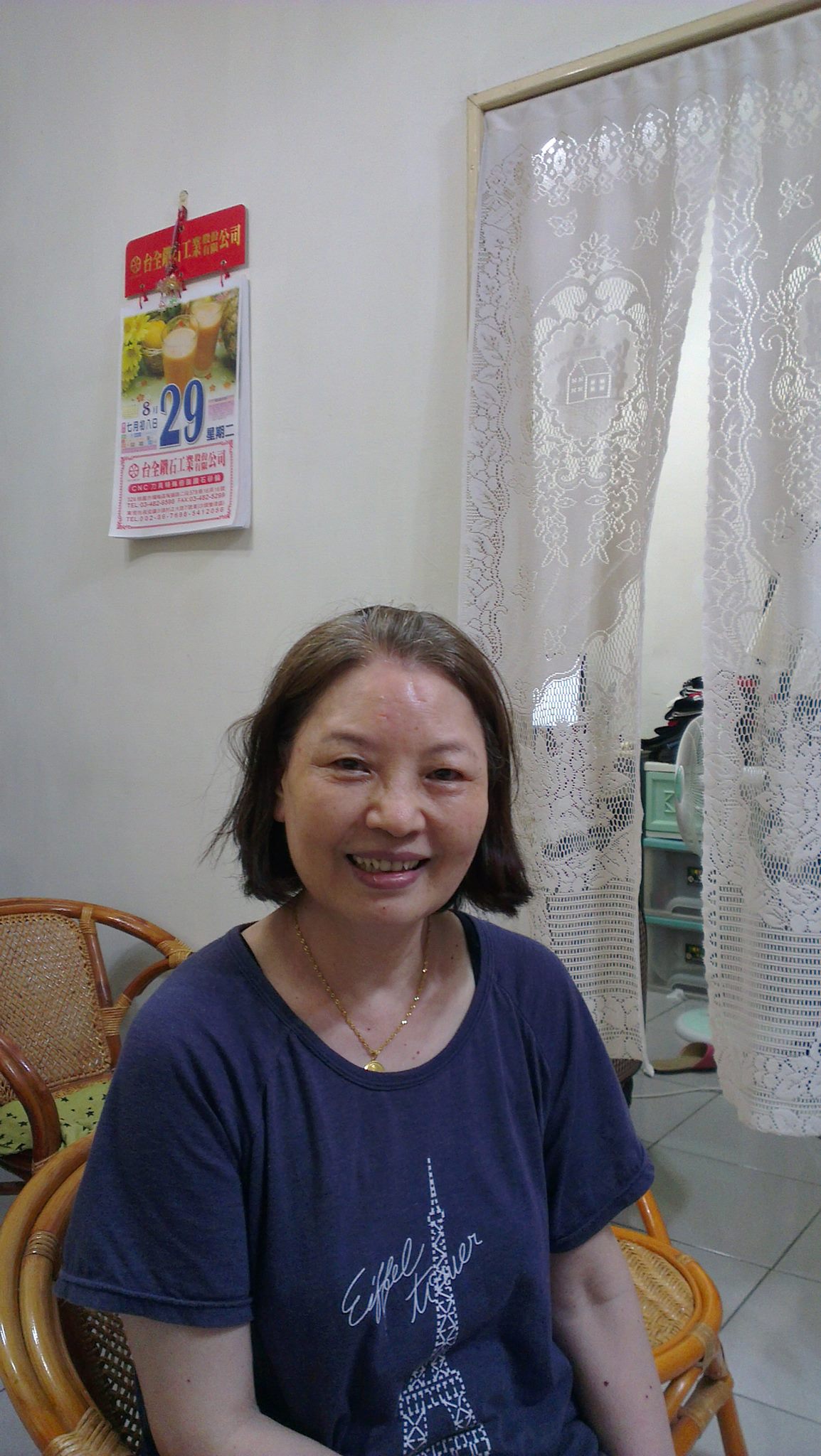 Lisa LI on Reels