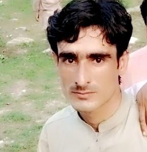 Profile for Rahman Buner