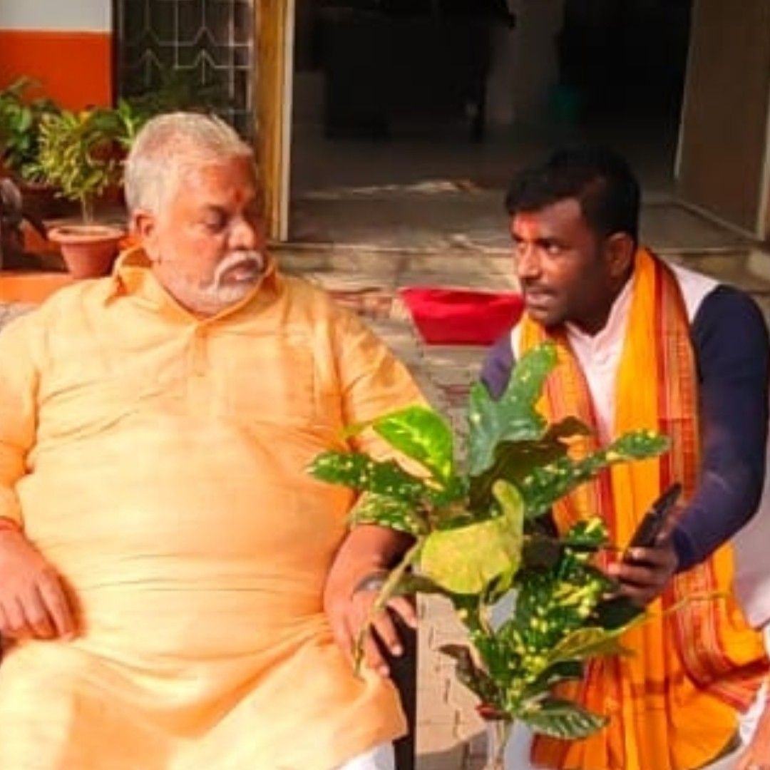 Mithilesh Kumar Radhe Baba