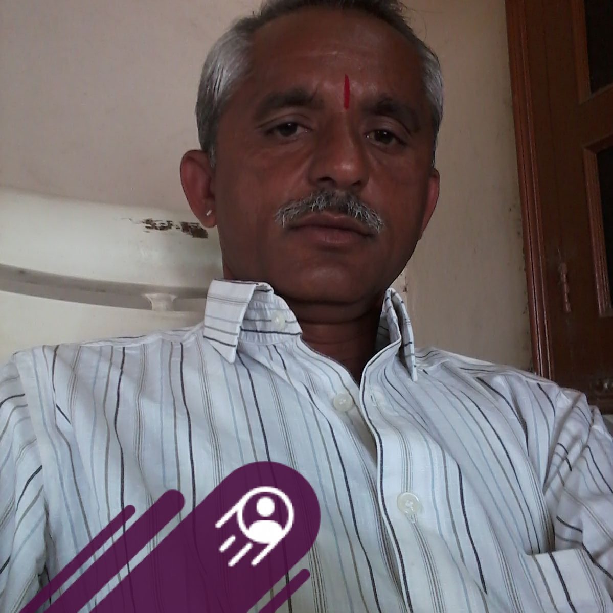 Indra Singh Rajput Negala