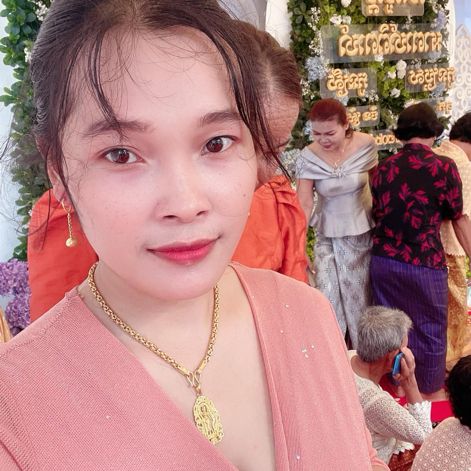Srey Roth