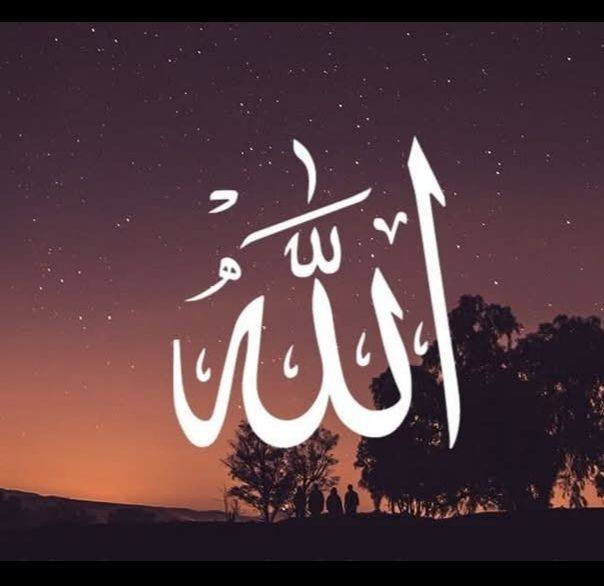 ادعموا أطفال غزة ️‍🩹 كونوا سندًا لهم، وساهموا بما تستطيعون. وإن لم ...