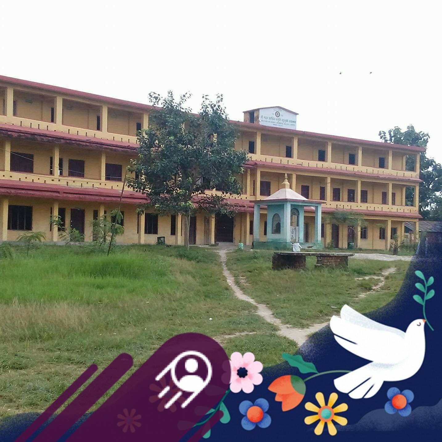 Madan Ashrit Campus