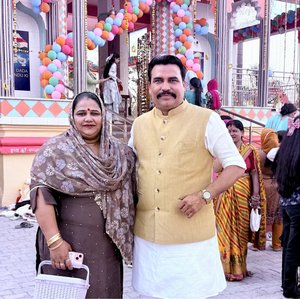 Sushila Mathur