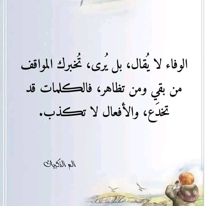 الأخبار العاجلة 24 ساعة لحظة بلحظة | Facebook