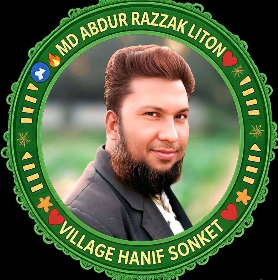 Md. Shariful Islam