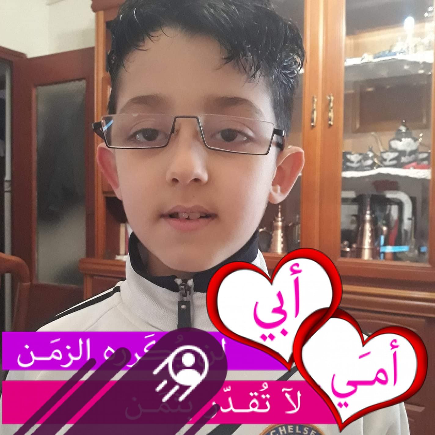 Mourad Bellal