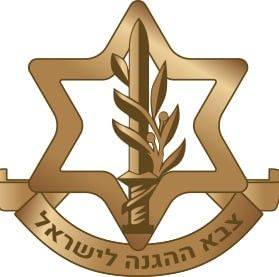 Nash Didan * נאש דידן | Nash Didan families that immigrated from Urmia ...