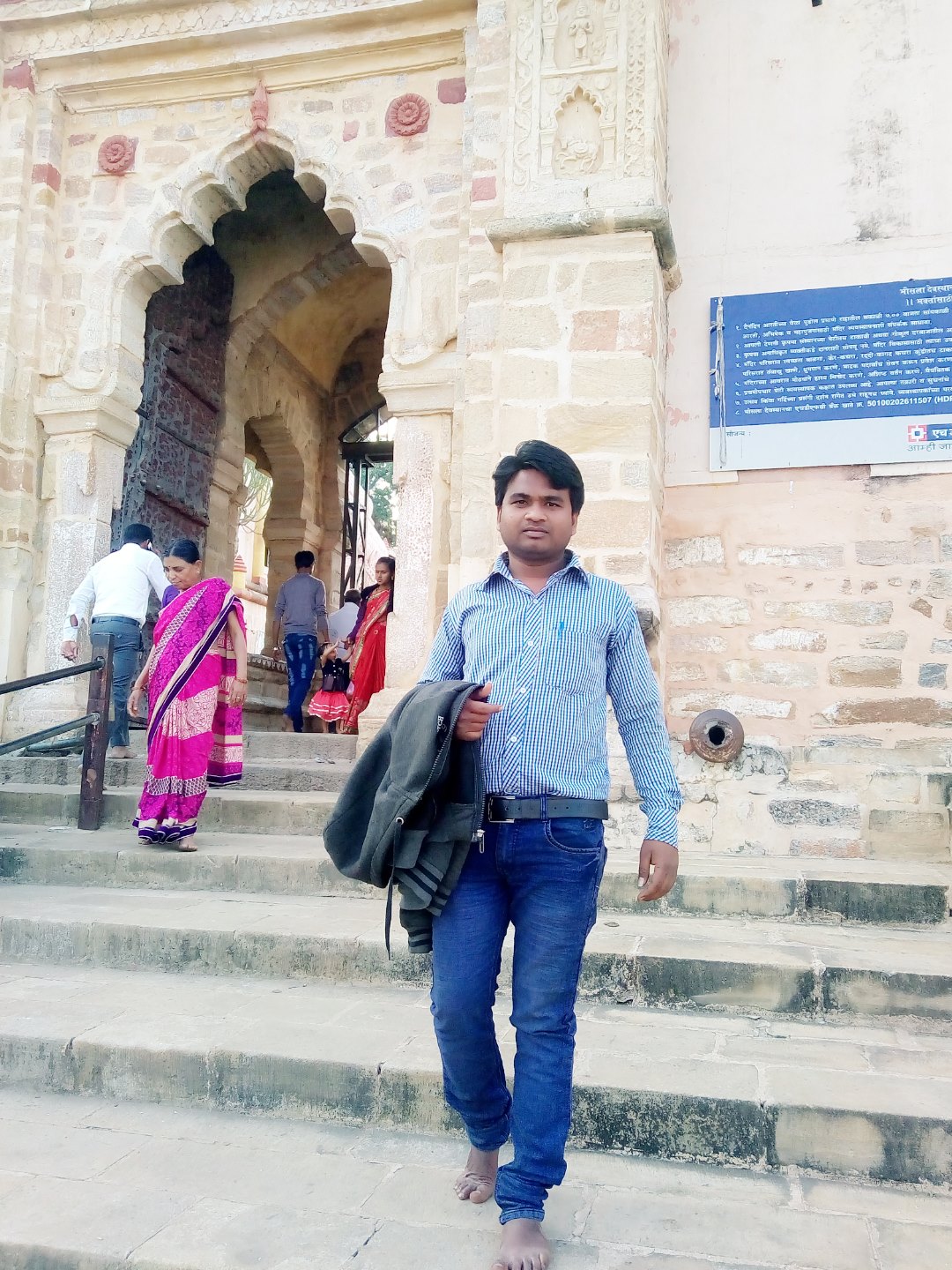 Ruchi Rajput on Reels