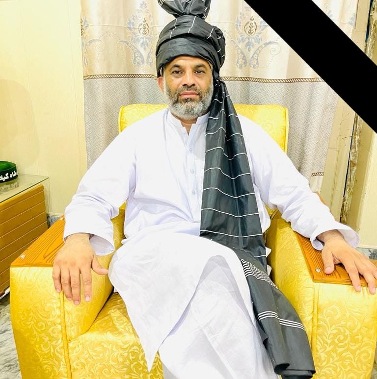 Qasim Baig