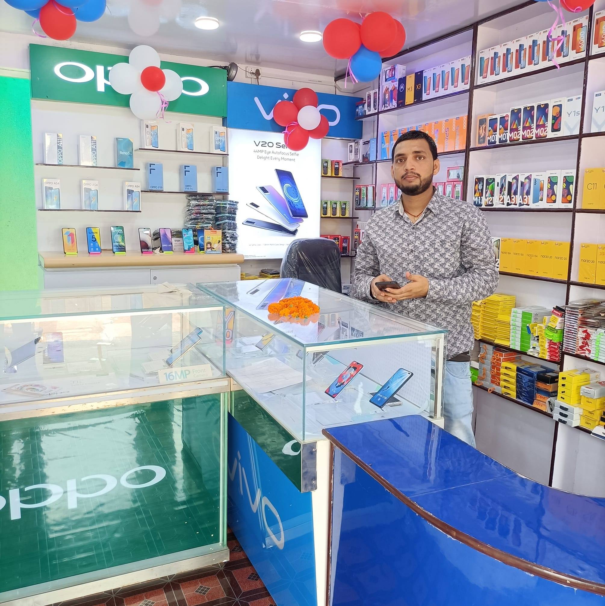 Deepak mobile kariyatpur Barhi