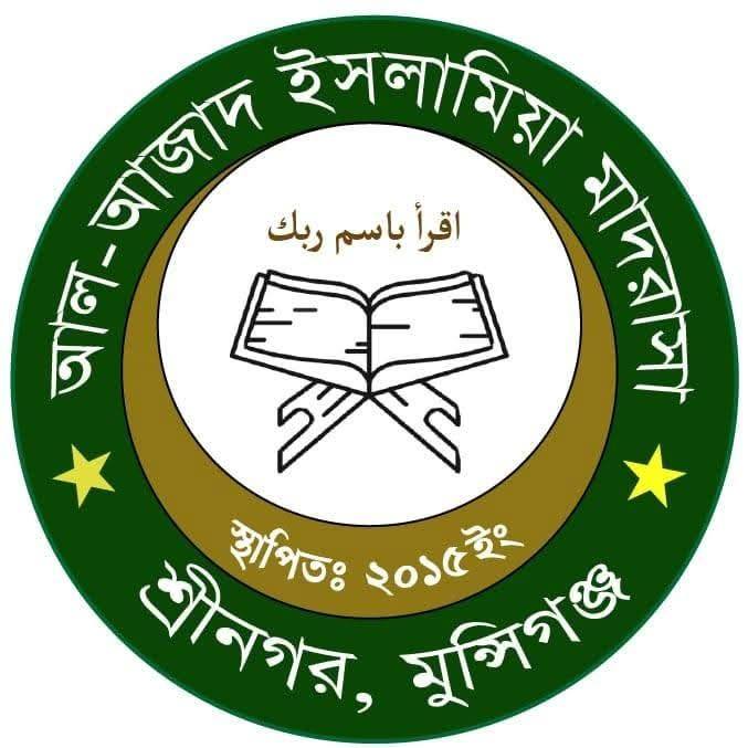 Al Azad Islamiya Madrasah