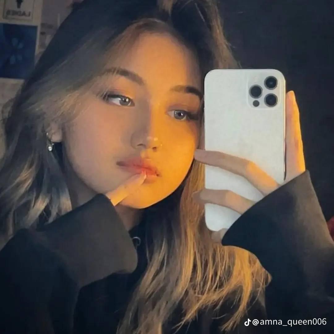 Sana Rani